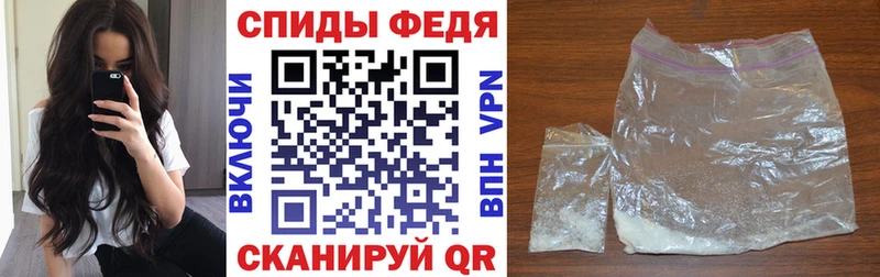 Купить  Родники  АМФ Premium 