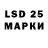 Ecstasy 280мг pryzmat_0