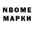 Экстази VHQ T. Morrow