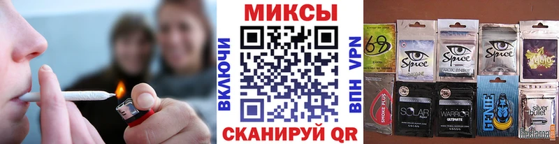 Купить  Родники  БУТИРАТ буратино 