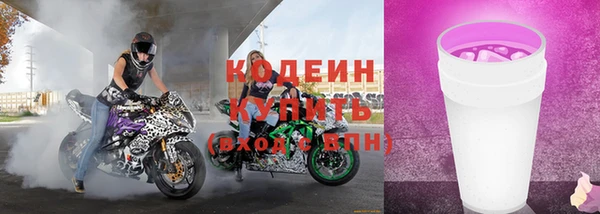 метадон Козловка