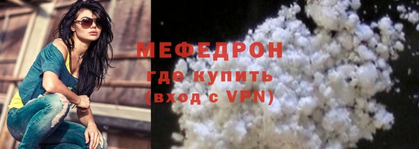 a pvp Козельск