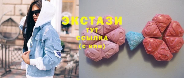 метадон Козловка