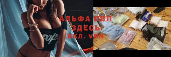 a pvp Козельск