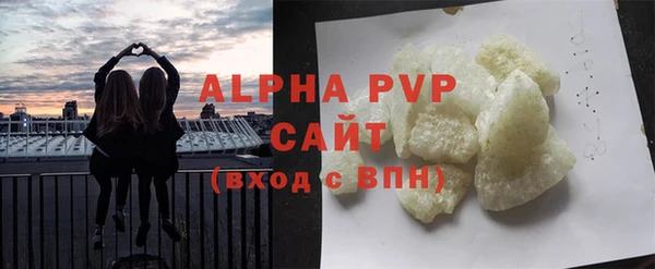 метадон Козловка