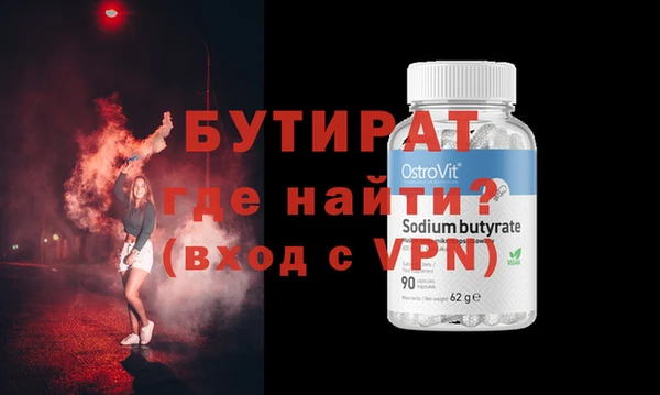 метадон Козловка