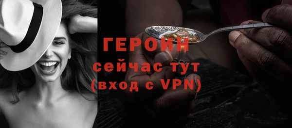 a pvp Козельск