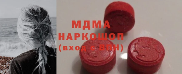 метадон Козловка