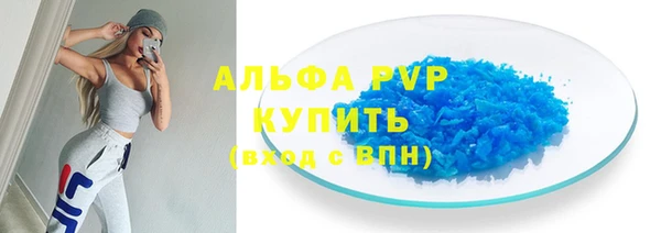a pvp Козельск