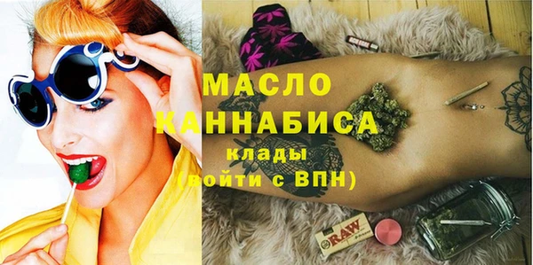 метадон Козловка