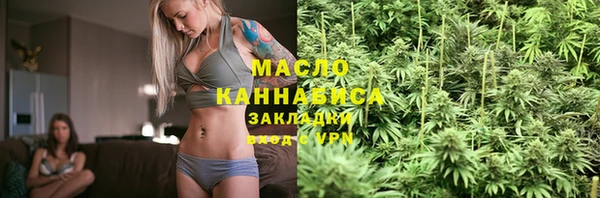 метадон Козловка