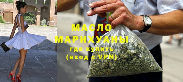 метадон Козловка
