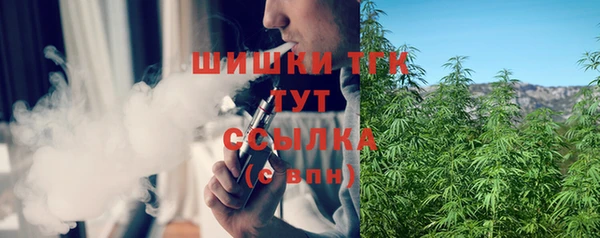 ALPHA-PVP Кодинск