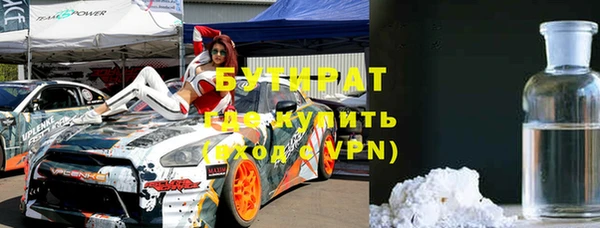 метадон Козловка