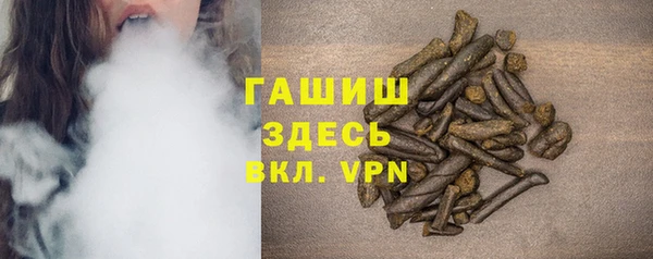 метадон Козловка