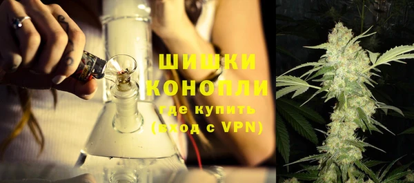 ALPHA-PVP Кодинск