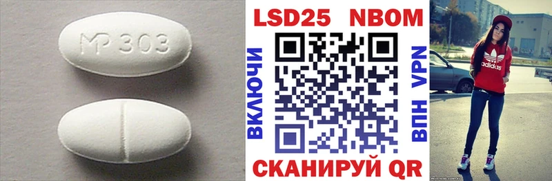 Купить закладки  Родники  Лсд 25 экстази кислота 
